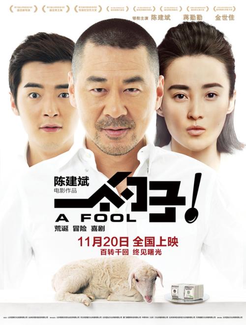 自学考试如何申请学位证