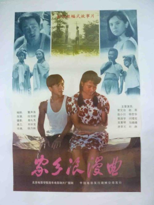 怎么做假奥本大学毕业证
