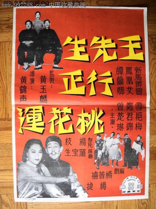 怎么办假富兰克林学院文凭毕业证