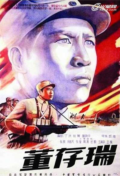 一比一仿英国护照扫描件